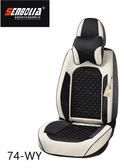 74-WY Oto Koltuk Minderi