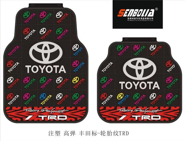 Toyota Araba Paspasları Genel PVC Araba Paspasları