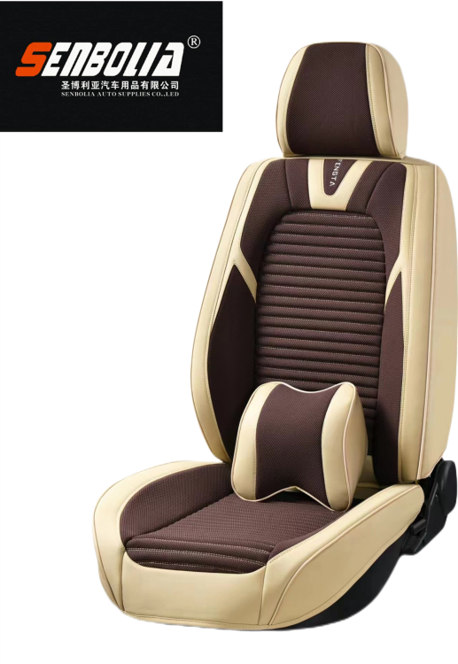 Universal Full Coverage Of Car Seat Cushion