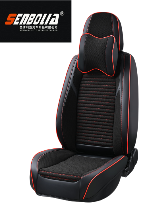 Universal Full Coverage Of Car Seat Cushion