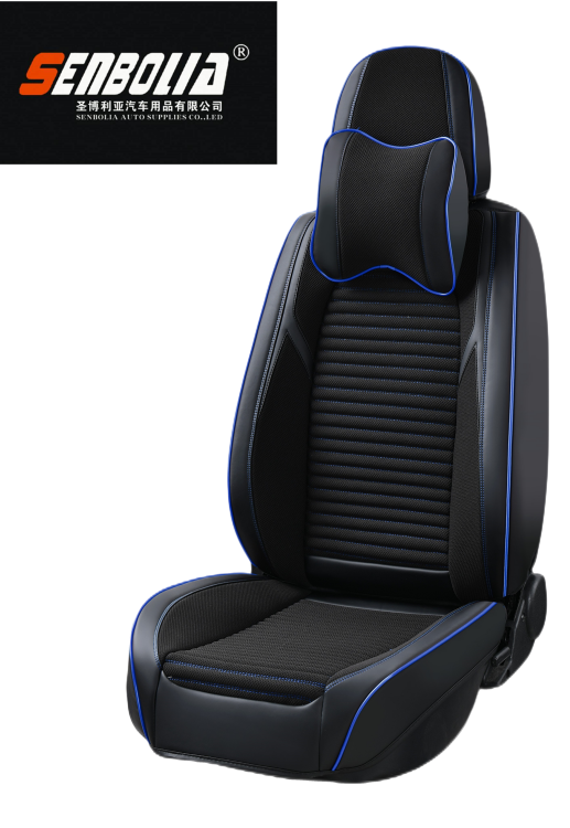 Universal Full Coverage Of Car Seat Cushion